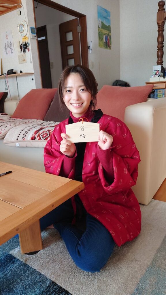 田村保乃 かわいい