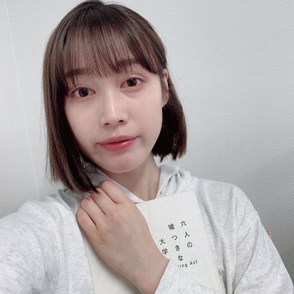 中村ゆりか かわいい