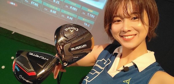 真田まこと かわいい