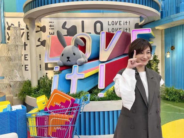 広末涼子 かわいい