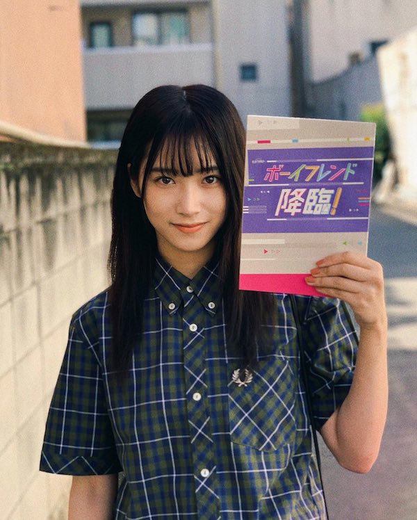 片岡凜 かわいい