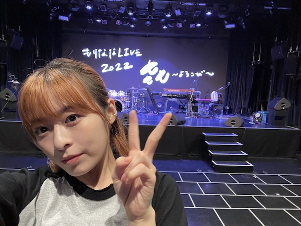 森七菜 かわいい