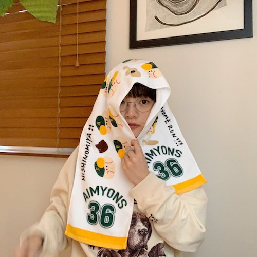 あいみょん かわいい