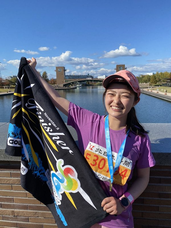 井上咲楽 かわいい