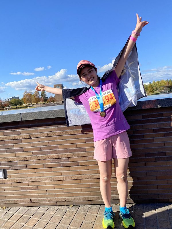 井上咲楽 かわいい