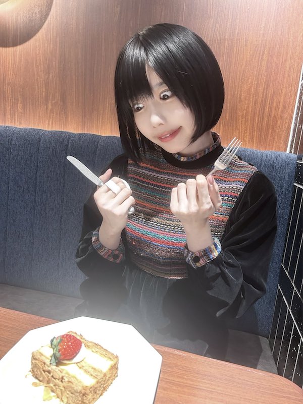 あのちゃん かわいい