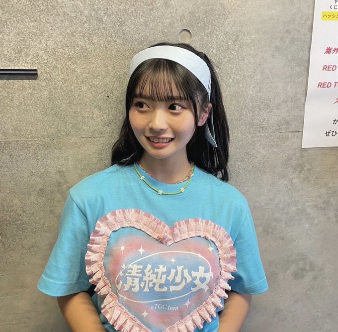 実熊瑠琉 かわいい