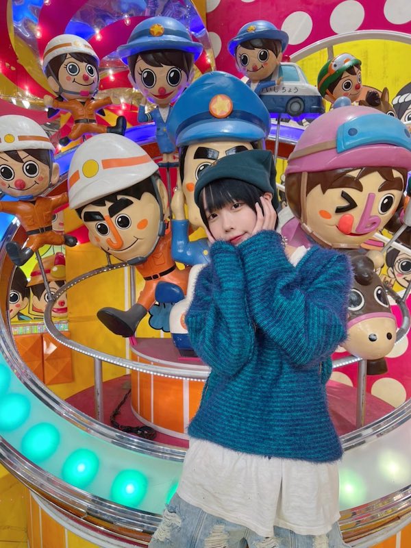 あのちゃん かわいい