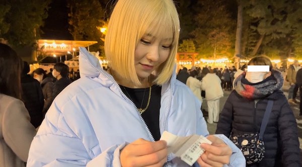 いーたろ かわいい