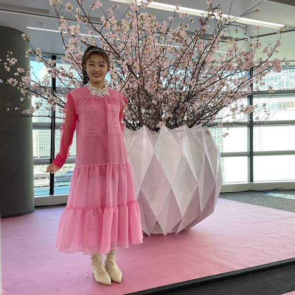 井上咲楽 かわいい