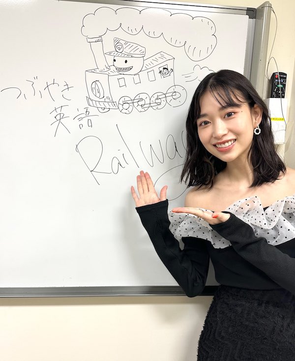 森川葵 かわいい