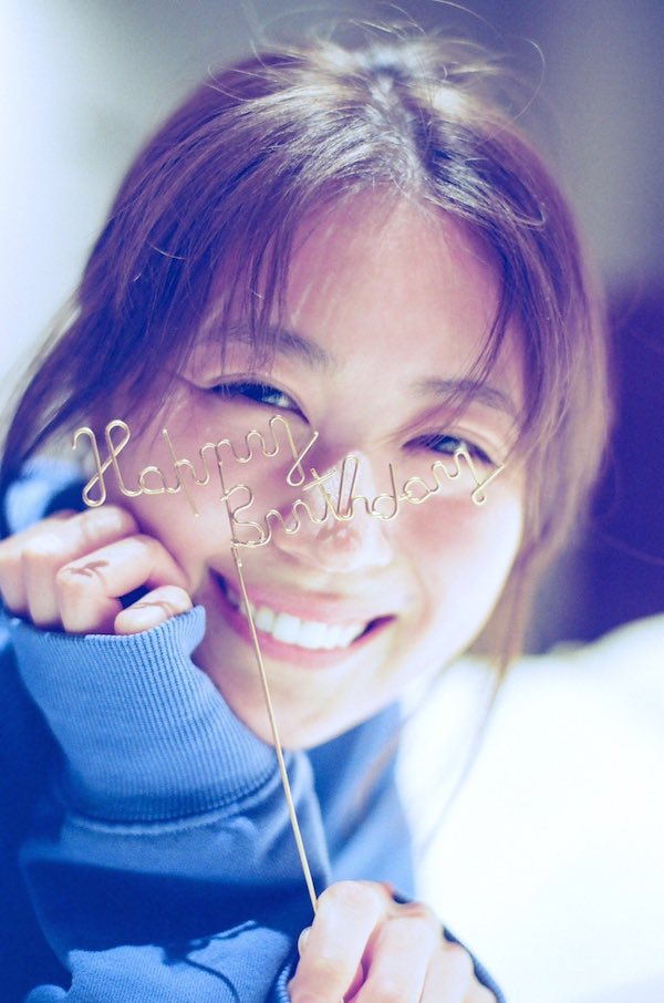 有村架純 かわいい