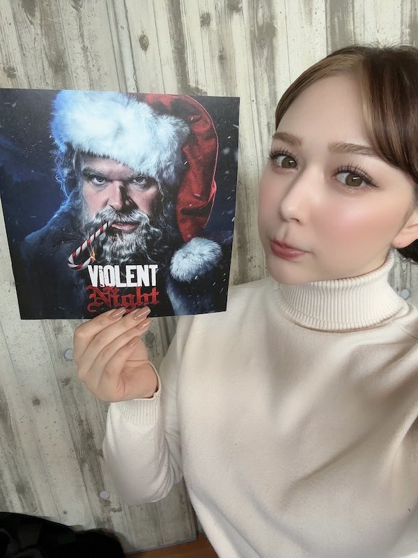 村重杏奈 かわいい