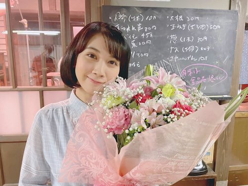 松本穂香 かわいい