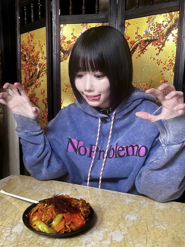 あのちゃん かわいい