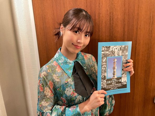 有村架純 かわいい