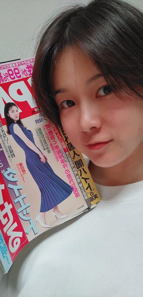 真田まこと かわいい