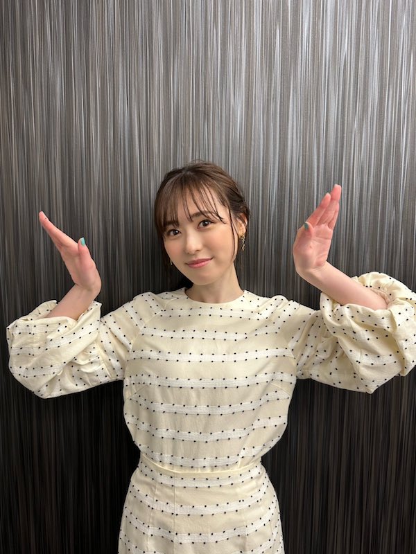 福原遥 かわいい
