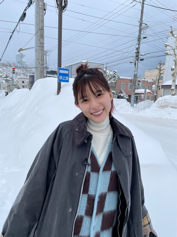 芳根京子 かわいい