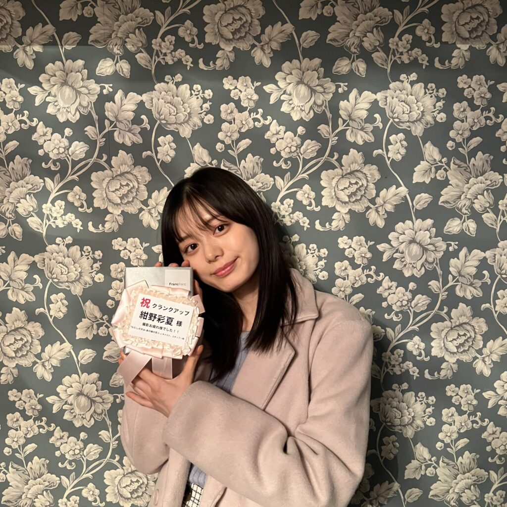 紺野彩夏 かわいい