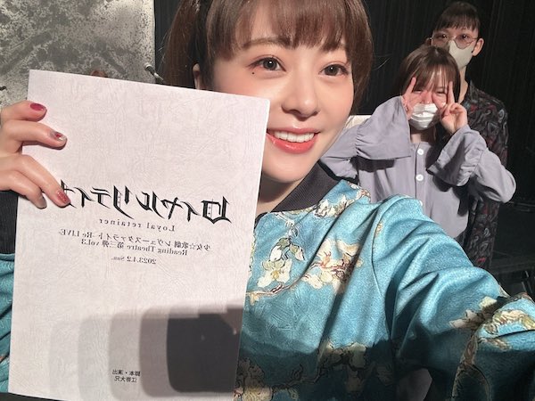 竹内夢 かわいい