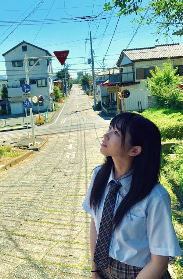 片岡凜 かわいい