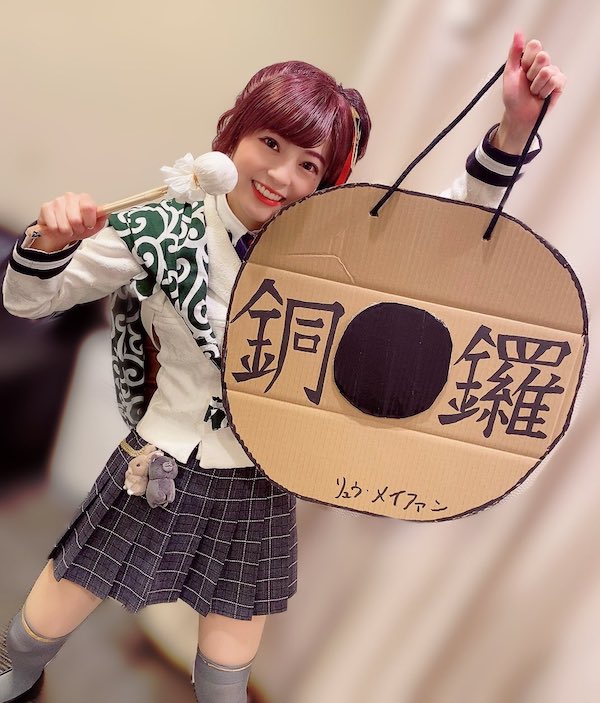 竹内夢 かわいい