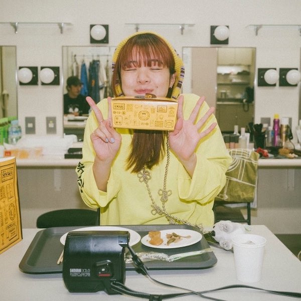 あいみょん かわいい