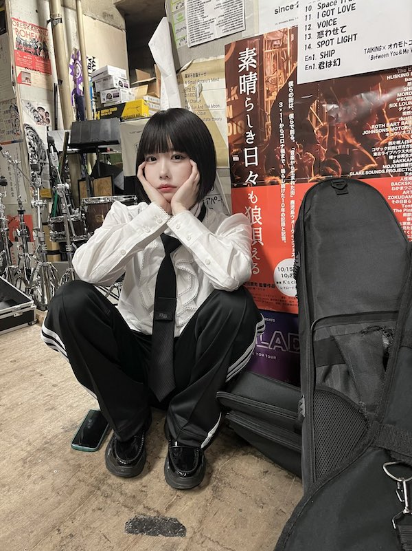 あのちゃん かわいい