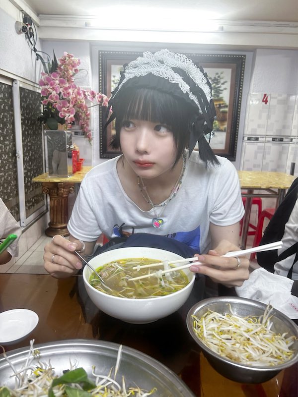 あのちゃん かわいい