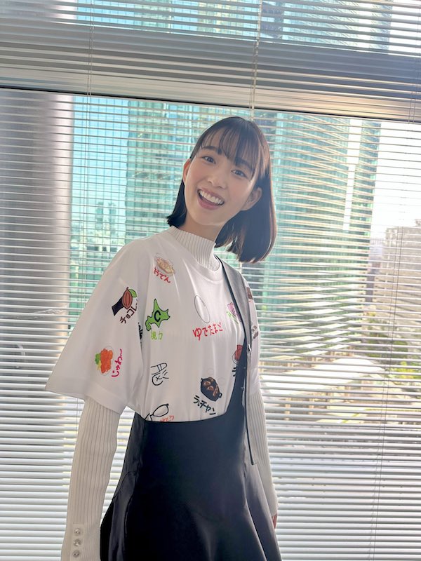 森川葵 かわいい