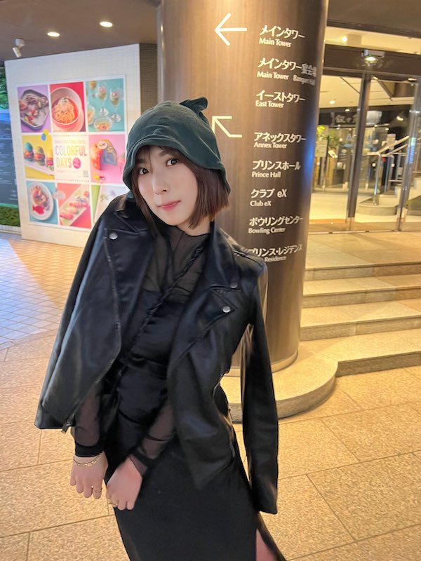 三田悠貴 かわいい