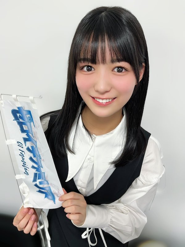 赤間四季 かわいい