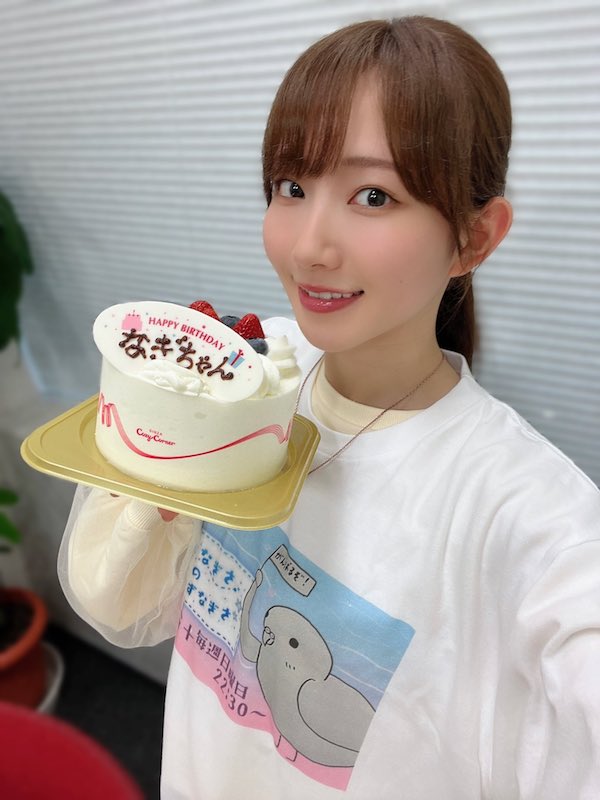 青山なぎさ かわいい