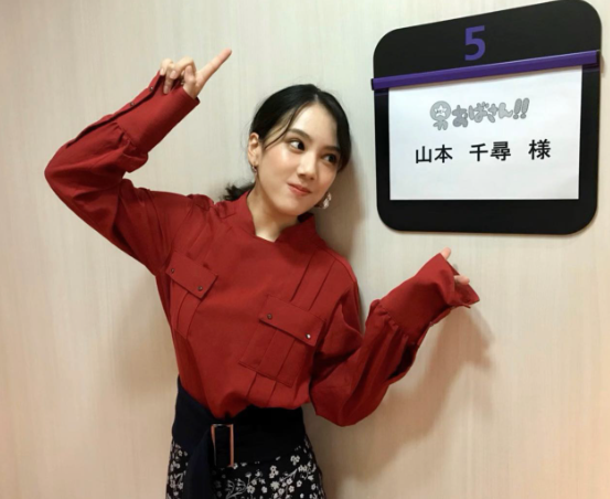 山本千尋 かわいい