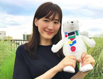 綾瀬はるか かわいい