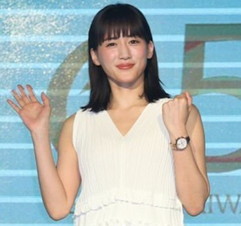 綾瀬はるか かわいい