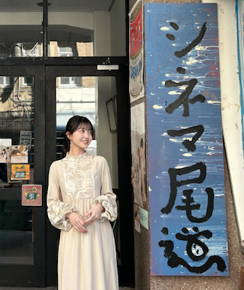 久保史緒里 かわいい