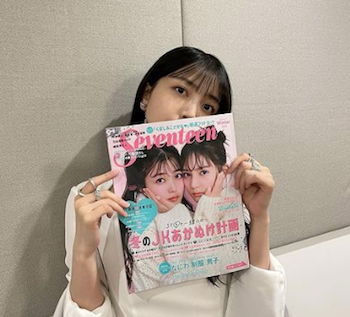 久保史緒里 かわいい