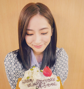 田村真子 かわいい