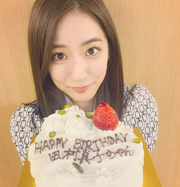 田村真子 かわいい