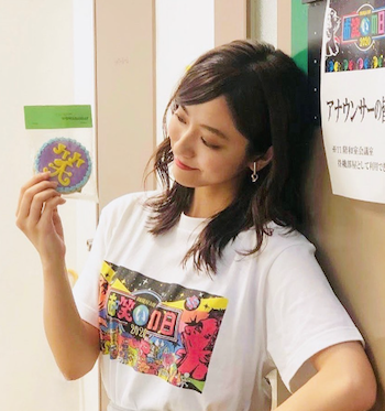 田村真子 かわいい