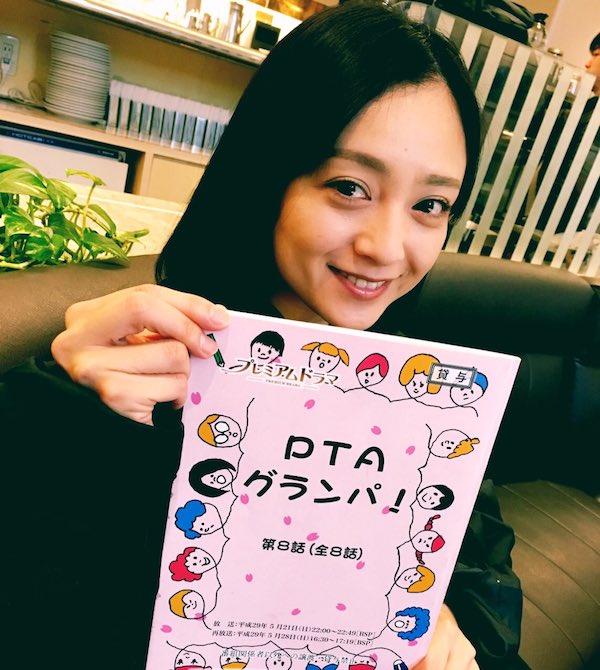 安達祐実 かわいい