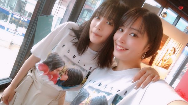広瀬アリス かわいい