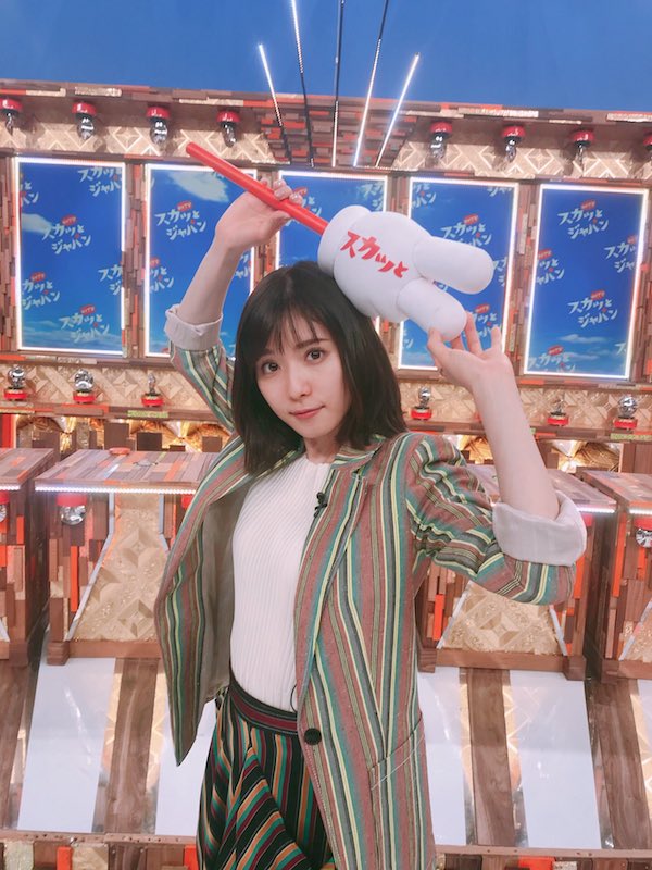 松岡茉優 かわいい