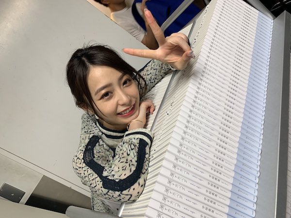 宇垣美里 かわいい