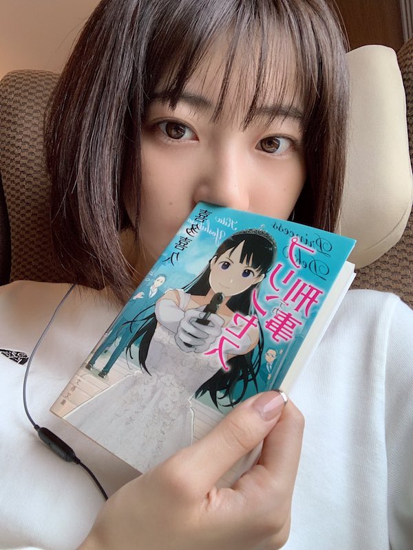 武田玲奈 かわいい