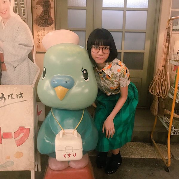 松本穂香 かわいい