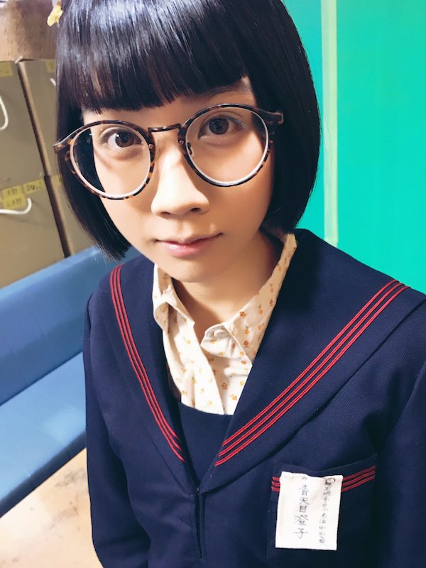 松本穂香 かわいい