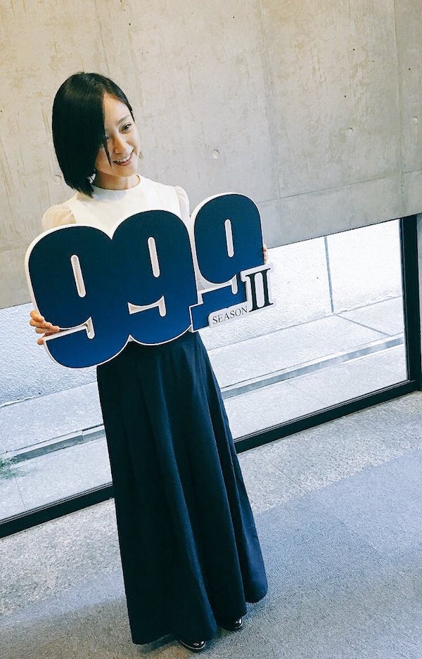 安達祐実 かわいい